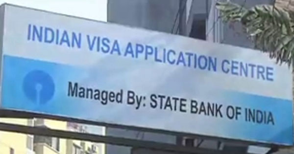    Indian Visa Center 