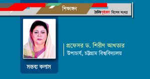 সবকিছু পিছে ফেলে এগিয়ে যাওয়ার সময় এখন