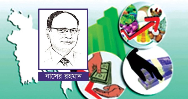 অর্থনীতিসহ কয়েকটি বিষয় অগ্রাধিকার ভিত্তিতে বিবেচনা করা প্রয়োজন