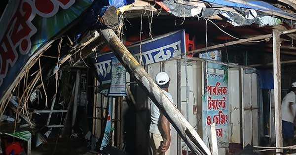 বালিয়াড়িতে অবৈধ টয়লেট, অভিযানে উচ্ছেদ