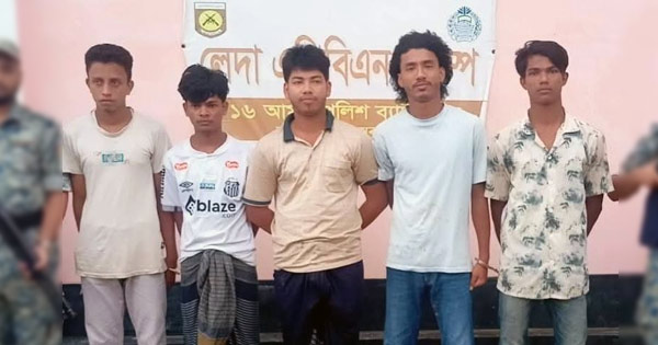 টেকনাফে রোহিঙ্গা ক্যাম্পে অনলাইন জুয়া: ৫ জনের কারাদণ্ড