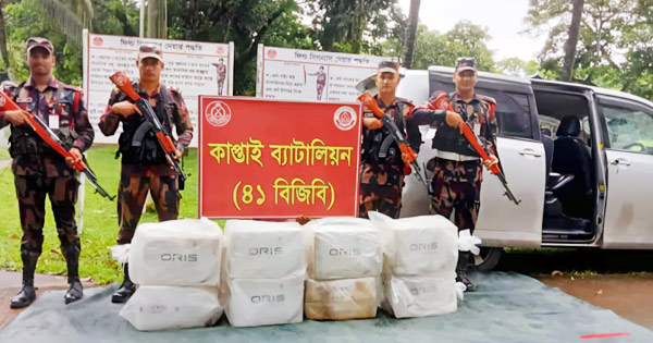 কাপ্তাইয়ে ৪ হাজার প্যাকেট ভারতীয় সিগারেটসহ গাড়ি আটক