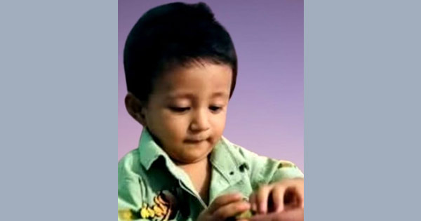 লোহাগাড়ায় পুকুরে ডুবে শিশুর মৃত্যু