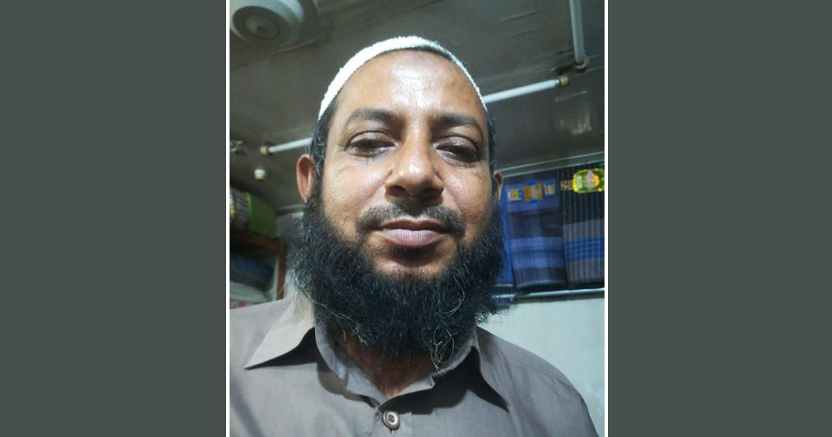 চট্টগ্রামে জাহাজ থেকে পা পিছলে পড়ে সুপারভাইজার নিখোঁজ