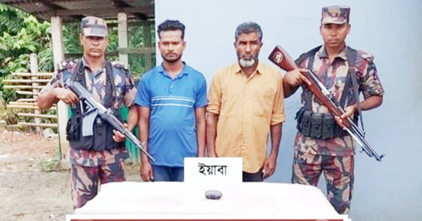 টেকনাফে পালকী পরিবহনের বাসে ১৮৭৪ ইয়াবা, চালক ও হেলপার আটক