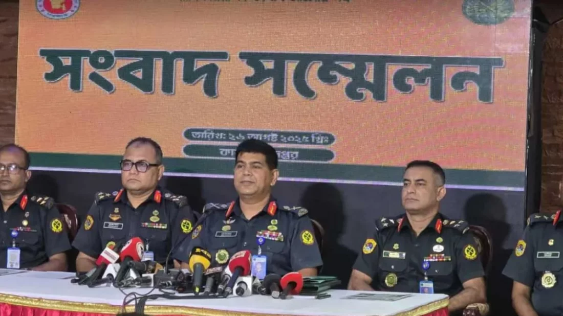 বদলে যাচ্ছে বাংলাদেশ জেলের নাম