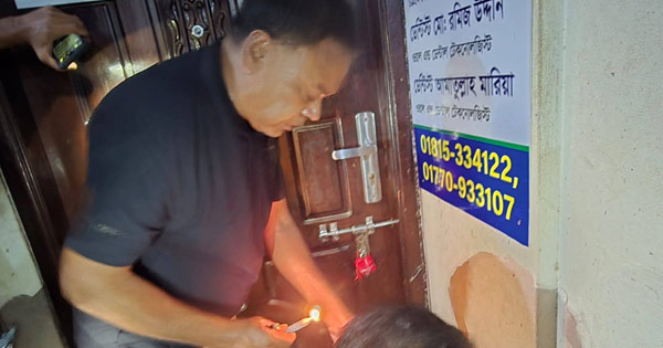 কক্সবাজারে ভুয়া ডাক্তারকে জরিমানা, ডেন্টাল প্রতিষ্ঠান সিলগালা