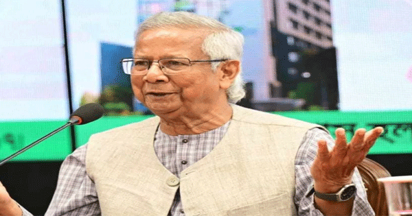 আমি নেতা নই, সাধারণের ইচ্ছাপূরণের তত্ত্বাবধায়ক: ড. ইউনূস