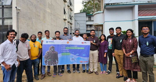 ‘প্লাস্টিক উৎপাদন কমানো না গেলে এর ব্যবহারে নিয়ন্ত্রণ আনা সম্ভব নয়’