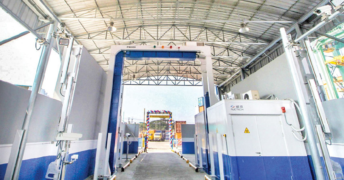 চট্টগ্রাম বন্দরে স্ক্যানার সংকট চরমে, বিঘ্নিত হচ্ছে আমদানি-রপ্তানি বাণিজ্য