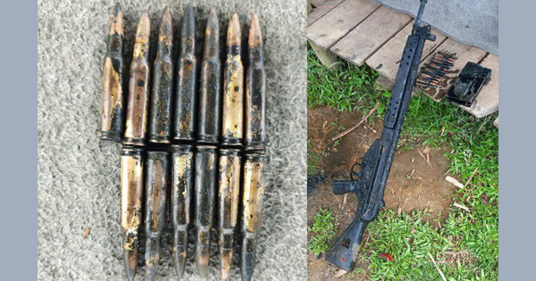 খালে পাওয়া অস্ত্রটি মিয়ানমারের সশস্ত্র গোষ্ঠীর, ধারণা বিজিবির