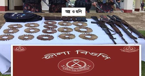 টেকনাফে বিপুল পরিমাণ অস্ত্র-গোলাবারুদ উদ্ধার
