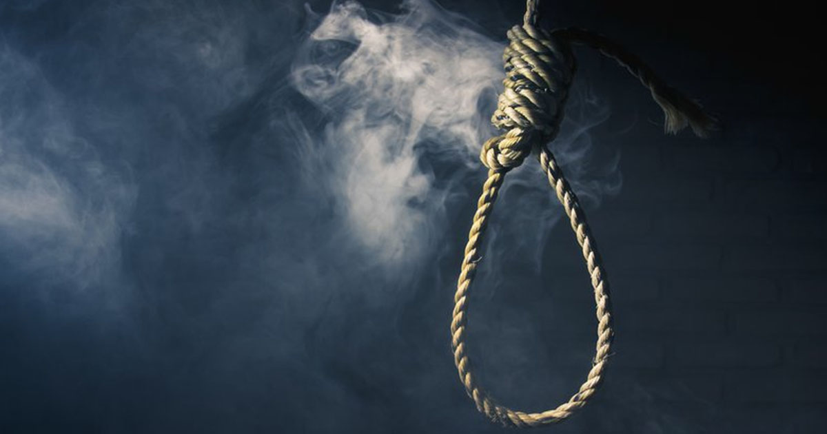 রাউজানে গৃহবধূর ঝুলন্ত মরদেহ উদ্ধার