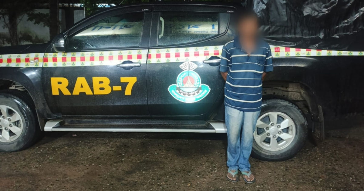 রাঙ্গুনিয়ায় হত্যা মামলার আসামি ২৫ বছর পর গ্রেপ্তার