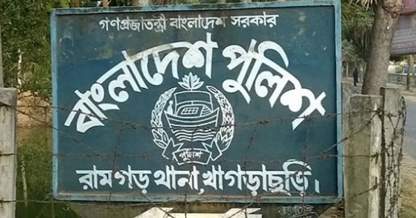 খাগড়াছড়ির রামগড়ে মা-মেয়েকে গলা কেটে হত্যা