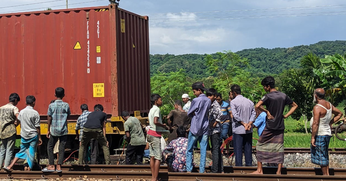 মিরসরাইয়ে মালবাহী ট্রেনের বগি লাইনচ্যুত