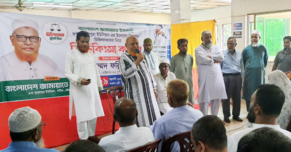 পটিয়ায় বিনামূল্যে চিকিৎসা পেল ৬০০ রোগী