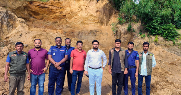 টেকনাফে পাহাড় কাটার দায়ে ২ লাখ টাকা জরিমানা