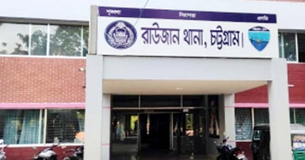 রাউজানে প্রবাসীর বাড়িতে দুঃসাহসিক চুরি