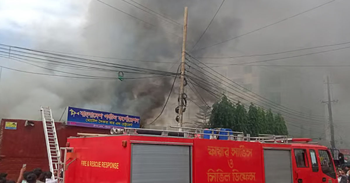 চট্টগ্রামে পর্যটন করপোরেশনের রেস্টুরেন্টে আগুন