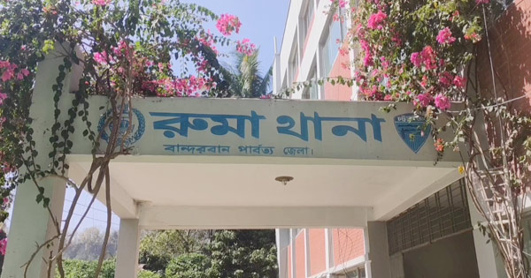 বান্দরবানে স্কুলশিক্ষার্থীকে ধর্ষণের ঘটনায় গ্রেপ্তার ৩