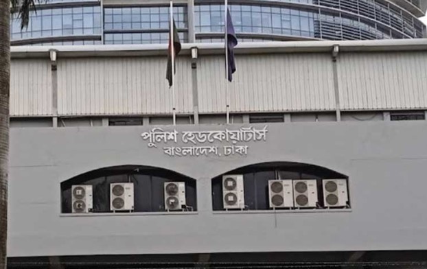 ১০ ডিআইজিসহ ৭৬ ওএসডি পুলিশ কর্মকর্তাকে নতুন দায়িত্ব