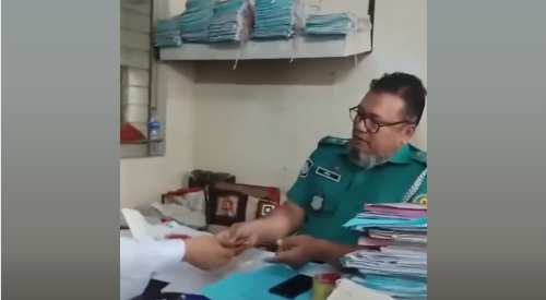 চট্টগ্রামে সেবাপ্রার্থী থেকে টাকা নেওয়ায় পুলিশ কর্মকর্তা প্রত্যাহার