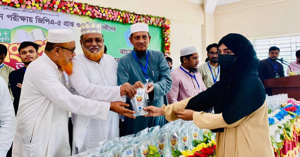 টেকনাফে ছাত্রশিবিরের কৃতি শিক্ষার্থী সংবর্ধনা