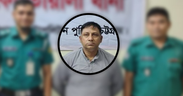 চট্টগ্রামে নিষিদ্ধ ছাত্রলীগের সাবেক কেন্দ্রীয় নেতা গ্রেপ্তার