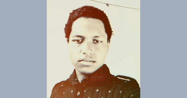 ফটিকছড়িতে গোসলে নেমে খালে নিখোঁজ কৃষক