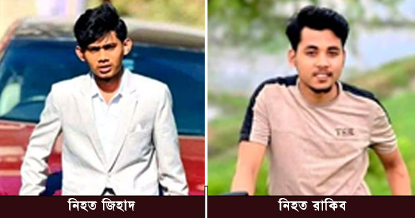লোহাগাড়ায় পিকআপ-মোটরসাইকেল সংঘর্ষে নিহত ২