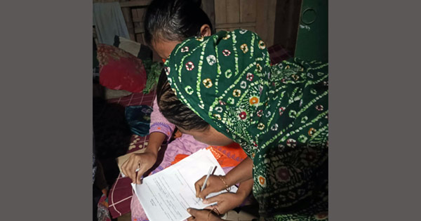 রাঙামাটিতে বাল্যবিবাহ বন্ধ, মুচলেকা নিয়ে জরিমানা আদায়