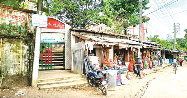 পরের জমিতে জমিদারি