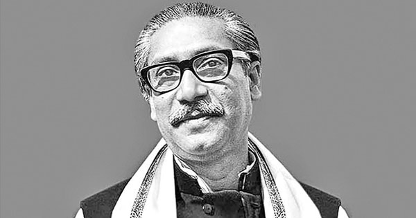 বঙ্গবন্ধু শেখ মুজিবুর রহমানের ৫০তম শাহাদাতবার্ষিকী আজ