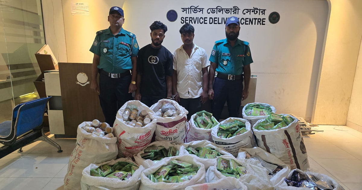 বসতঘরে অর্ধ কোটি টাকার যৌন উত্তেজক ওষুধ, চট্টগ্রামে গ্রেপ্তার ২