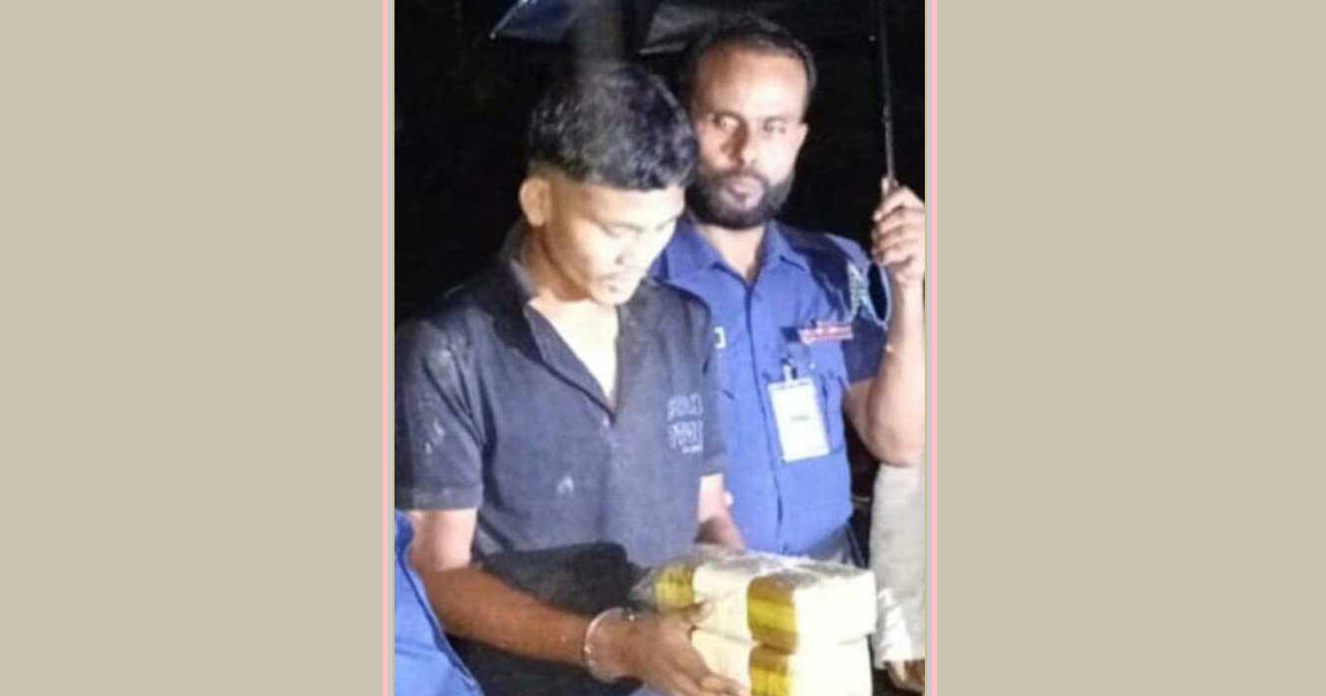 নাইক্ষ্যংছড়িতে ২০ হাজার ইয়াবাসহ যুবক গ্রেপ্তার