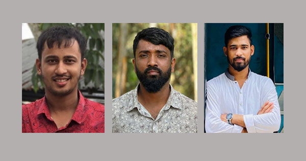 মিরসরাইয়ে ছাত্রদলের তিন নেতাকে বহিষ্কার