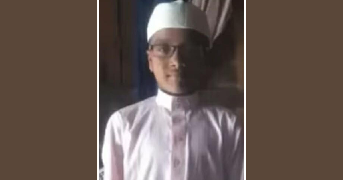 পেকুয়ায় ১২ দিন নিখোঁজ মাদ্রাসা ছাত্র, মুক্তিপণ দাবি