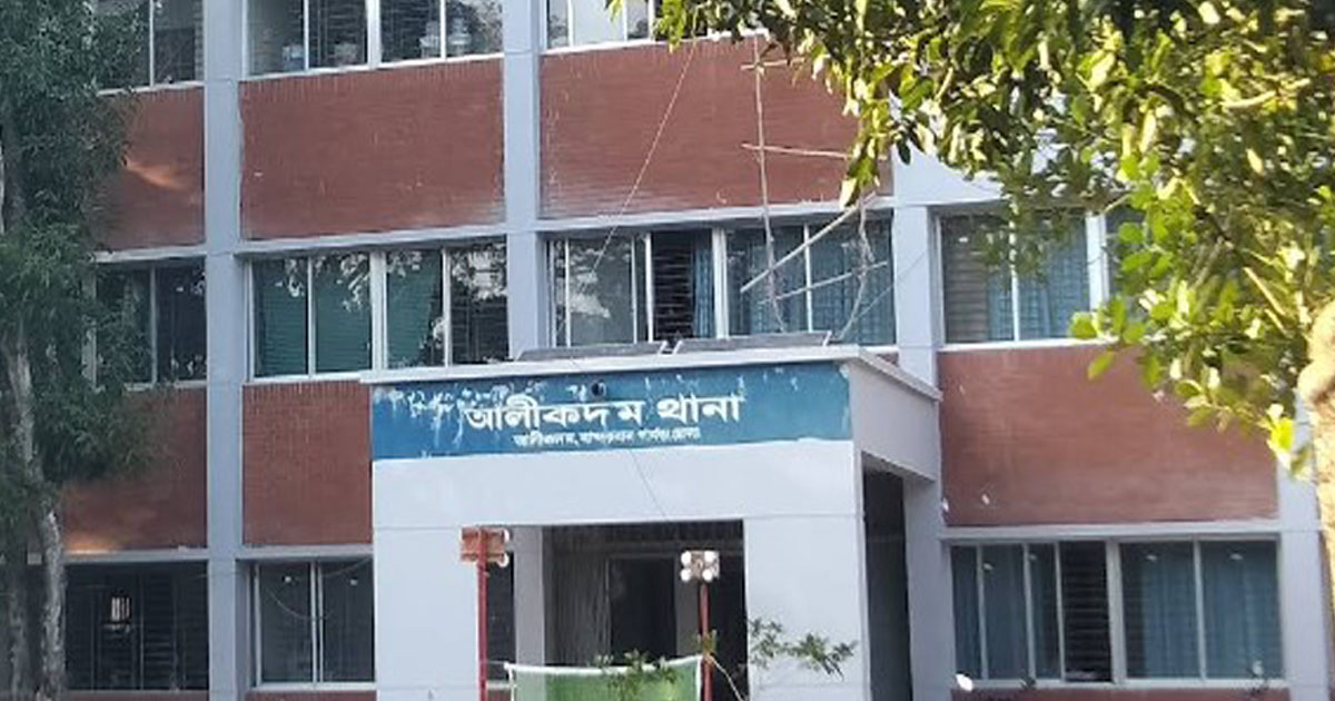 মোবাইল চার্জ দিতে গিয়ে বিদ্যুৎস্পৃষ্টে গৃহবধূর মৃত্যু আলীকদমে