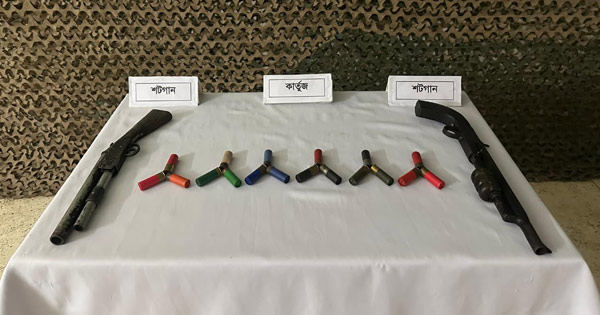 বোয়ালখালীতে জলদস্যুর আস্তানায় মিলল অস্ত্র-গুলি