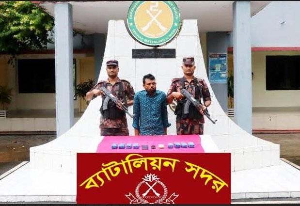 টেকনাফে ১৬ হাজার ইয়াবাসহ আটক ১