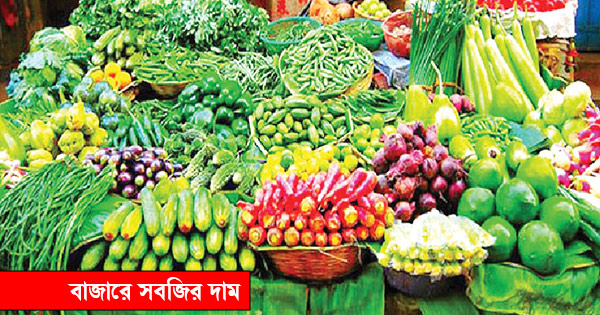 আড়ৎ আর খোলাবাজারের তফাৎ ‘আকাশ-পাতাল’