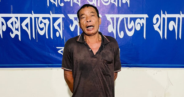 কক্সবাজারে স্বামীকে গলা কেটে হত্যা, স্ত্রীকে ধর্ষণের চেষ্টার পর ঘাতক আটক