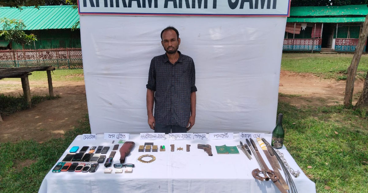 ফটিকছড়িতে বিদেশি পিস্তল-গুলিসহ যুবক গ্রেপ্তার