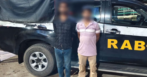 পটিয়ায় ৪৪ কেজি গাঁজাসহ ২ যুবক গ্রেপ্তার