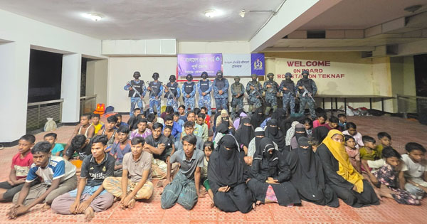 টেকনাফের গহীন পাহাড় থেকে নারী-শিশুসহ ৬৬ জন উদ্ধার