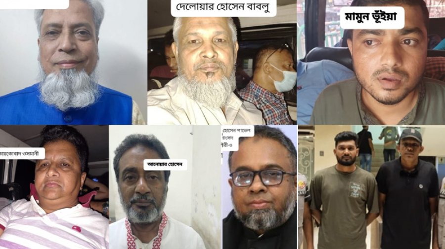 রাজধানীতে ঝটিকা মিছিল: আ. লীগের সাবেক এমপিসহ গ্রেপ্তার ৮