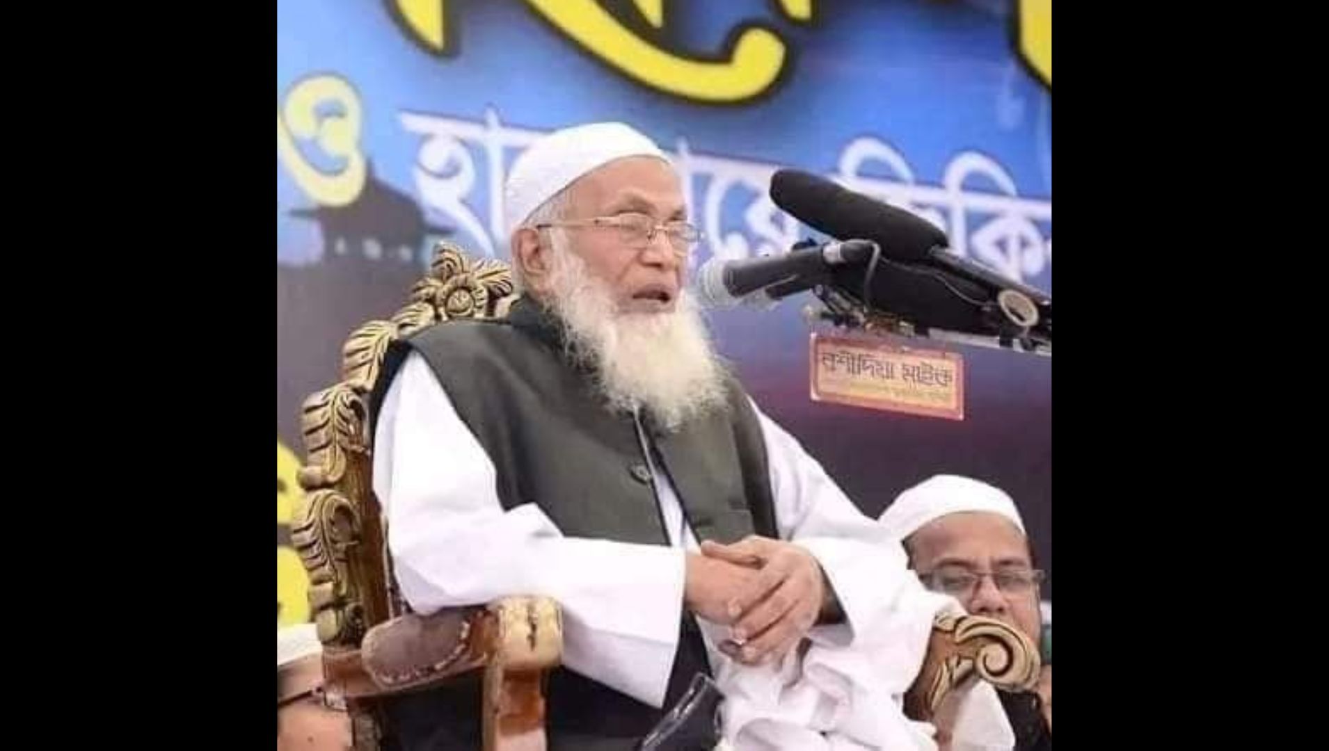 পটিয়া মাদ্রাসার শাইখুল হাদিস হাফেজ আহমদুল্লাহ’র ইন্তেকাল