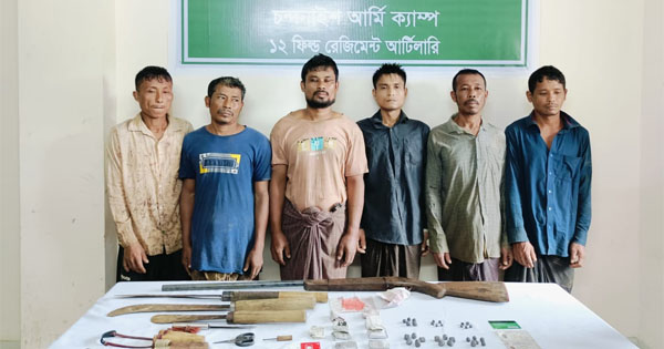 চন্দনাইশে পাহাড়ি এলাকা থেকে অস্ত্রসহ ৬ সন্ত্রাসী আটক