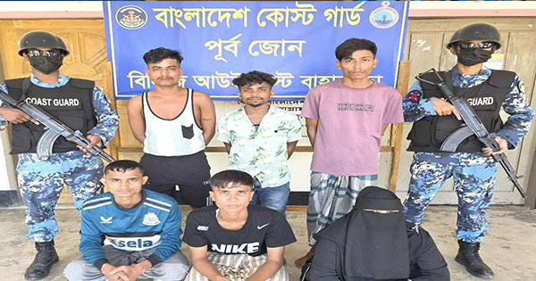 টেকনাফে ৩ অপহৃত উদ্ধার, গ্রেপ্তার ৩ অপহরণকারী